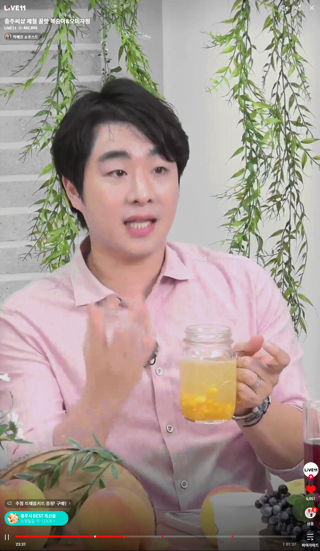 레퍼런스 이미지